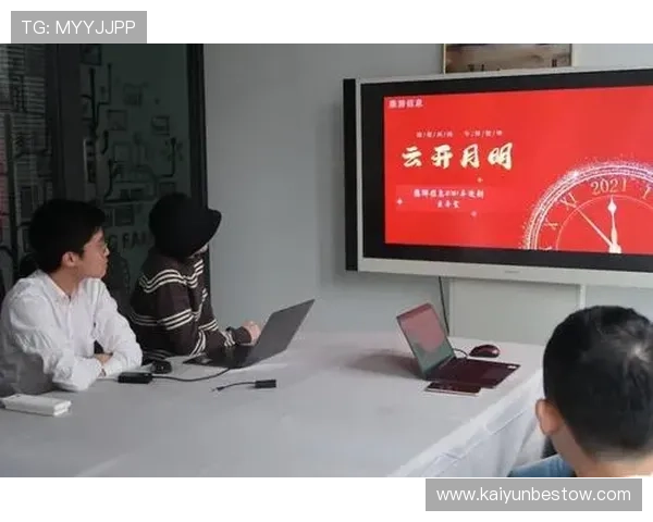 开云体育官方登录入口:常见问题解答与登录故障排查指南 开云体育官方登录入口:常见问题解答与登录故障排查指南