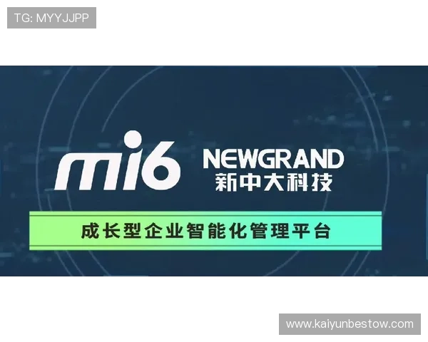 开云官方app下载，全面了解品牌最新产品信息与专属会员福利