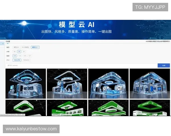 开云旗舰厅客户端未来发展趋势,探索平台创新与升级的最新动态 开云旗舰厅客户端未来发展趋势,探索平台创新与升级的最新动态