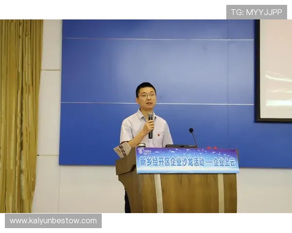 开云首页与其他平台首页的比较研究与总结