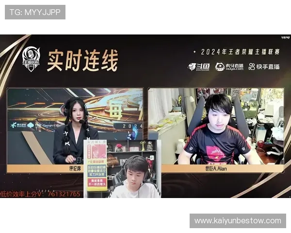 开云KY真人平台丰富的真人直播游戏内容介绍