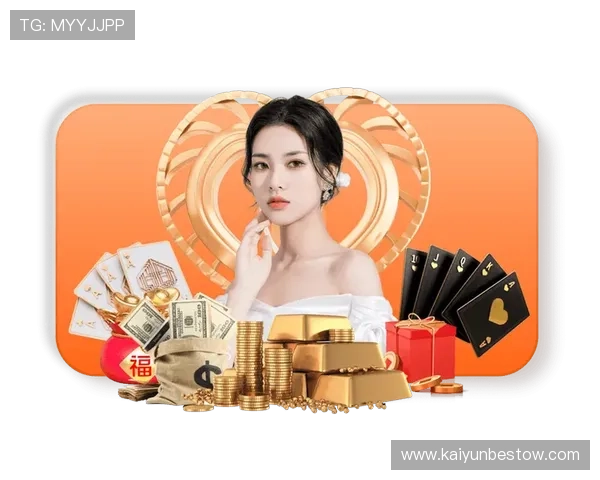 开云体育在线注册平台最新优惠活动,注册即享丰富福利和专属礼遇 开云体育在线注册平台最新优惠活动,注册即享丰富福利和专属礼遇