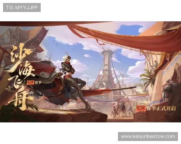 开云体育官网真人游戏的技术优势让玩家体验到流畅顺畅的游戏过程 开云体育官网真人游戏的技术优势让玩家体验到流畅顺畅的游戏过程