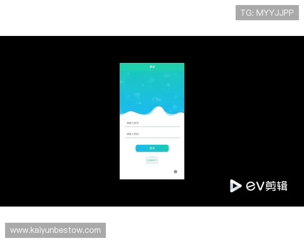 下载开云体育全站app下载最新版,享受高清流畅的体育直播体验和专业的赛事分析服务 下载开云体育全站app下载最新版,享受高清流畅的体育直播体验和专业的赛事分析服务