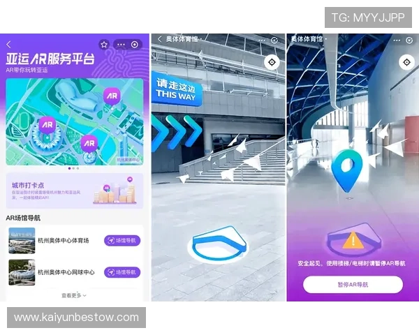 云体育平台如何实现赛事直播的多终端无缝切换体验 云体育平台如何实现赛事直播的多终端无缝切换体验