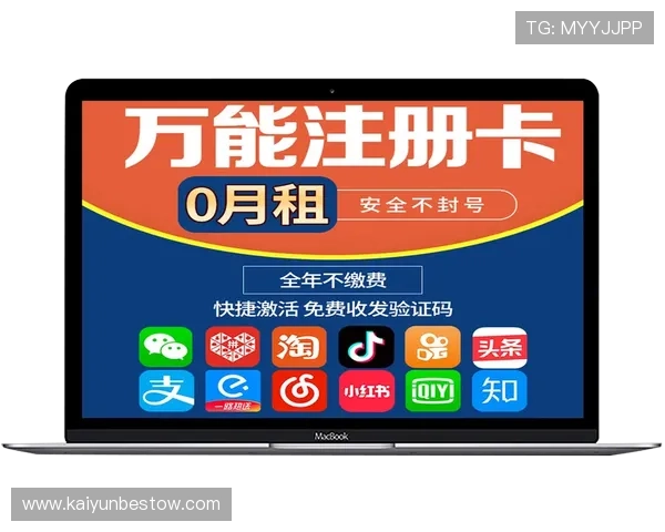 开云体验app下载让你随时随地畅玩热门游戏享受专业级的游戏体验与优质服务 开云体验app下载让你随时随地畅玩热门游戏享受专业级的游戏体验与优质服务