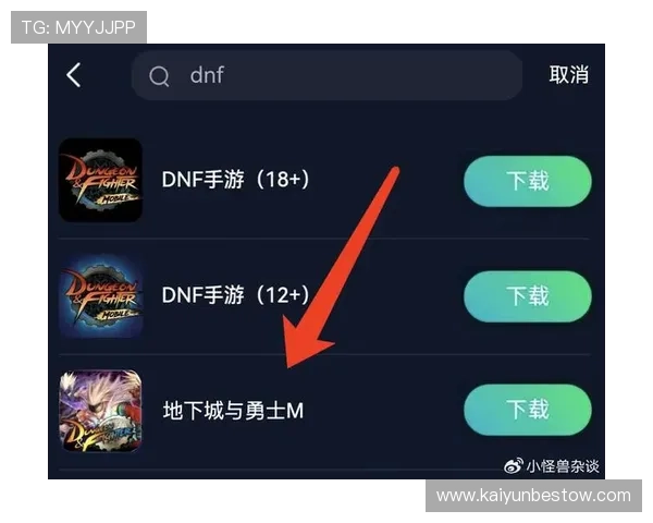 开云手机入口下载教程,详细步骤帮助新手用户轻松开启手游之旅 开云手机入口下载教程,详细步骤帮助新手用户轻松开启手游之旅