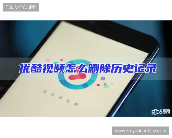 开运app官网登录入口下载常见问题解答及安全下载技巧全解析 开运app官网登录入口下载常见问题解答及安全下载技巧全解析