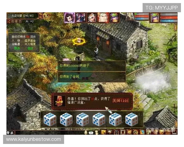 开运注册游戏的独特玩法,助你在游戏中收获满满的好运气 开运注册游戏的独特玩法,助你在游戏中收获满满的好运气