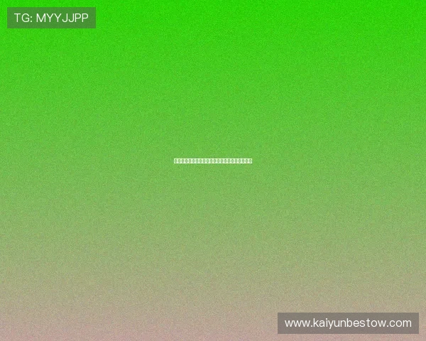 掌握开云官网地址使用技巧提升您的在线购物体验