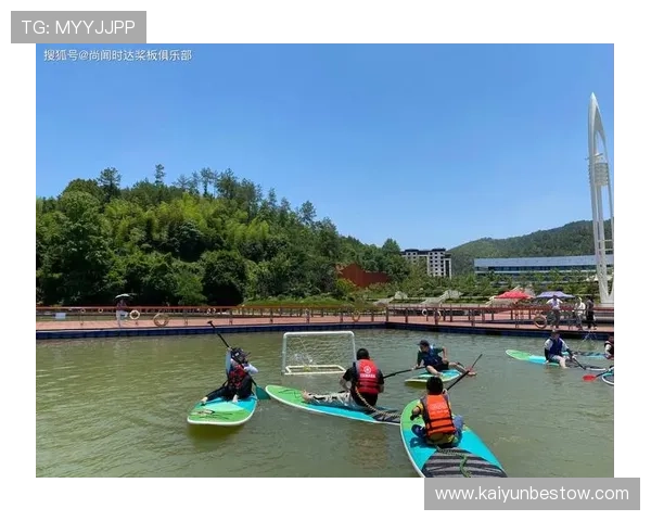 探索开云体育网站的最新功能与特点,为您的在线运动体验增添色彩 探索开云体育网站的最新功能与特点,为您的在线运动体验增添色彩