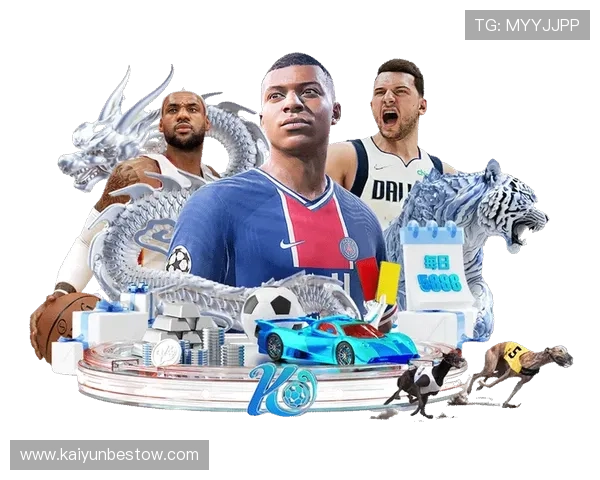 深入解析开云体育官网的优惠活动，让用户享受更多福利