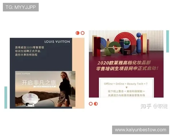 解析开云官网,奢侈品行业趋势与市场动态 解析开云官网,奢侈品行业趋势与市场动态