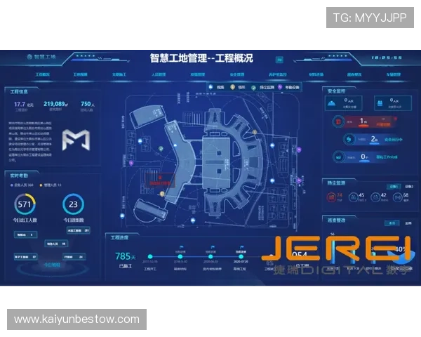 开云体育下半场比赛数据统计与分析，帮助玩家做出更明智的投注决策