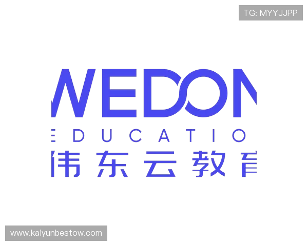 开云会员意见奖励活动最新动态及时掌握官方公告确保不错过任何奖励机会