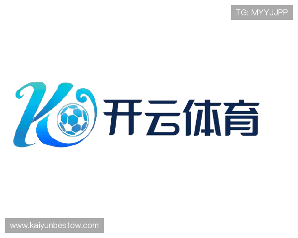 开云官网入口网址官方最新入口链接，详细介绍访问步骤及常见问题解决方案