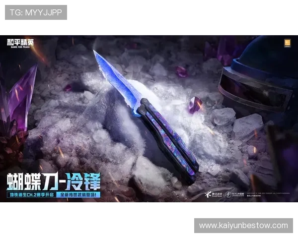 开云棋牌娱乐官网最新版本上线，丰富多样的游戏玩法满足不同玩家的娱乐需求