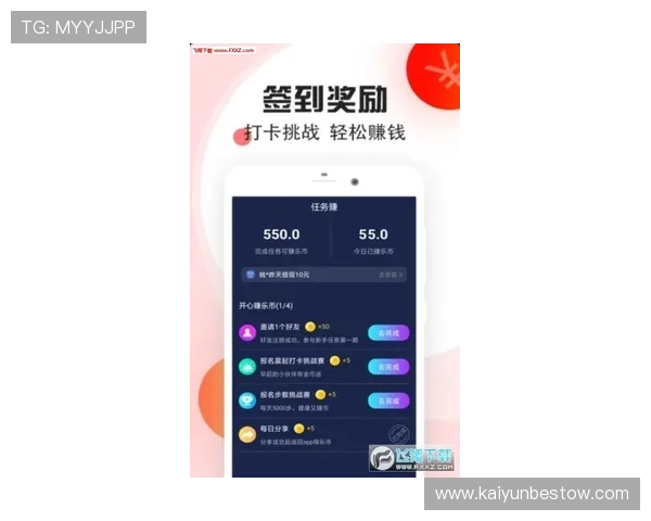 意昂体育官方APP下载安装指南及使用技巧让你随时随地畅享体育盛宴