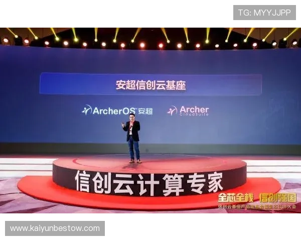 开云com充值方式多样化介绍支持多平台支付方式确保玩家资金安全与便捷操作