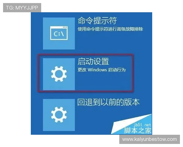 开云体育中文站如何快速注册登录及账户安全保障措施详解