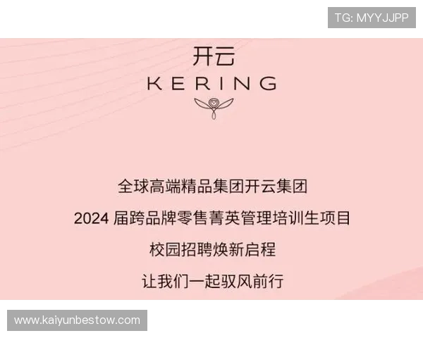 如何满足开云官网登录需求确保账号安全与登录成功的实用技巧 如何满足开云官网登录需求确保账号安全与登录成功的实用技巧