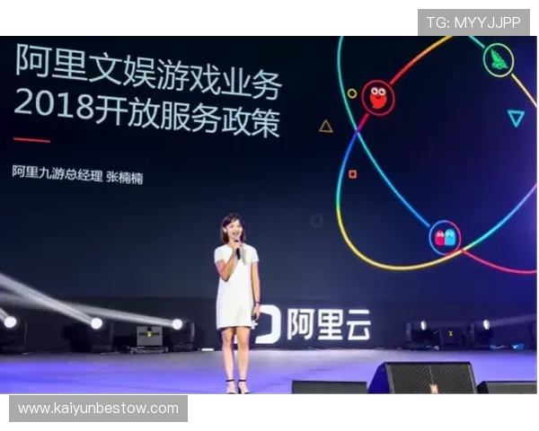 开云九游娱乐备用网址最新登录入口,确保玩家账号安全与游戏顺畅体验 开云九游娱乐备用网址最新登录入口,确保玩家账号安全与游戏顺畅体验