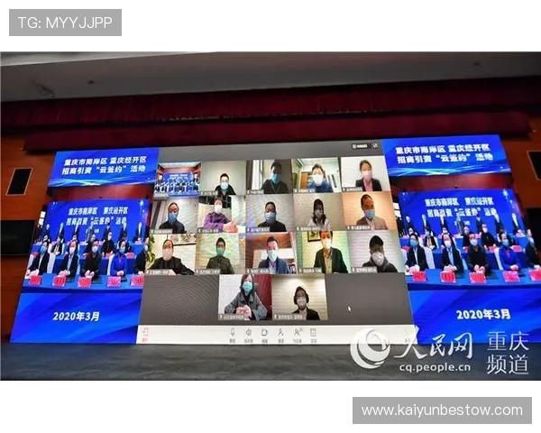 开云娱乐客服如何保障用户信息安全，提供安全可靠的在线服务环境，赢得玩家信赖