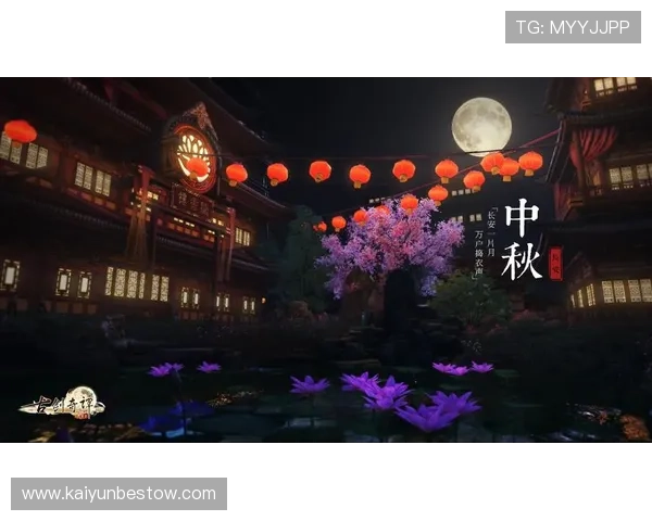 开云手机版APP全面升级,带来更流畅的游戏体验和丰富的娱乐内容 开云手机版APP全面升级,带来更流畅的游戏体验和丰富的娱乐内容