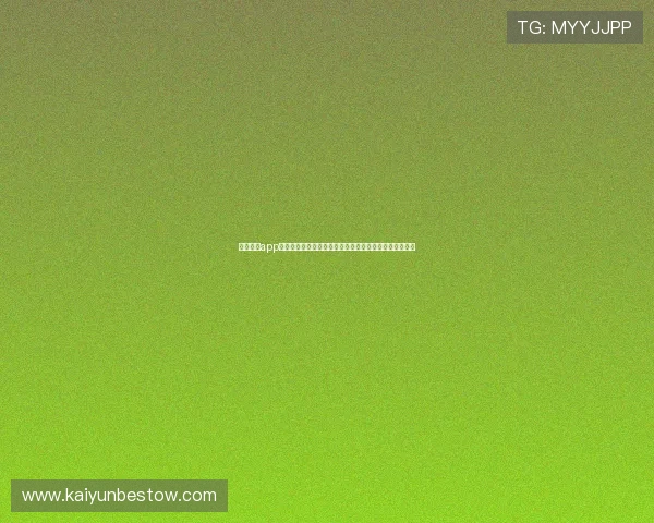 开云电竞app优化体验的方法与技巧,提升你的操作流畅度与使用效率 开云电竞app优化体验的方法与技巧,提升你的操作流畅度与使用效率