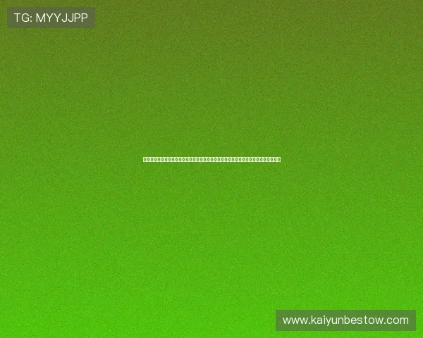 云开体育官网登录下载手机版优化用户体验让你轻松浏览世界杯赛事精彩报道与实时比分
